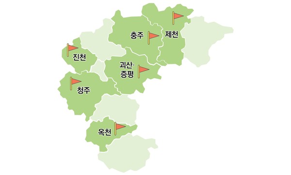 충북 지역의 학습종합클리닉센터 (사진 / 박선영 기자)