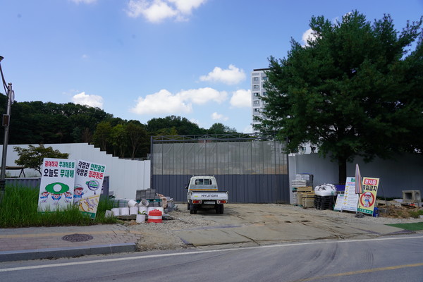 구관 철거 공사 현장