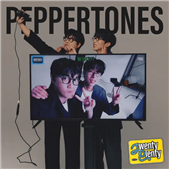 라이더스 앨범 커버 (사진 / 애플뮤직 제공)