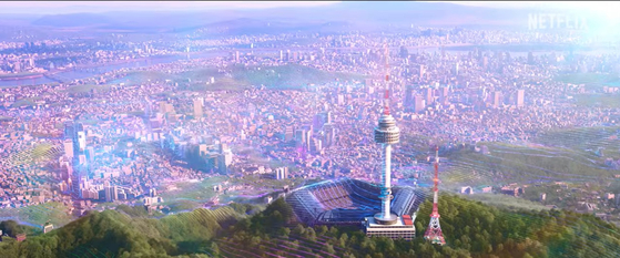 《케데헌》 속 남산타워 모습 (사진 / 중앙일보 제공)