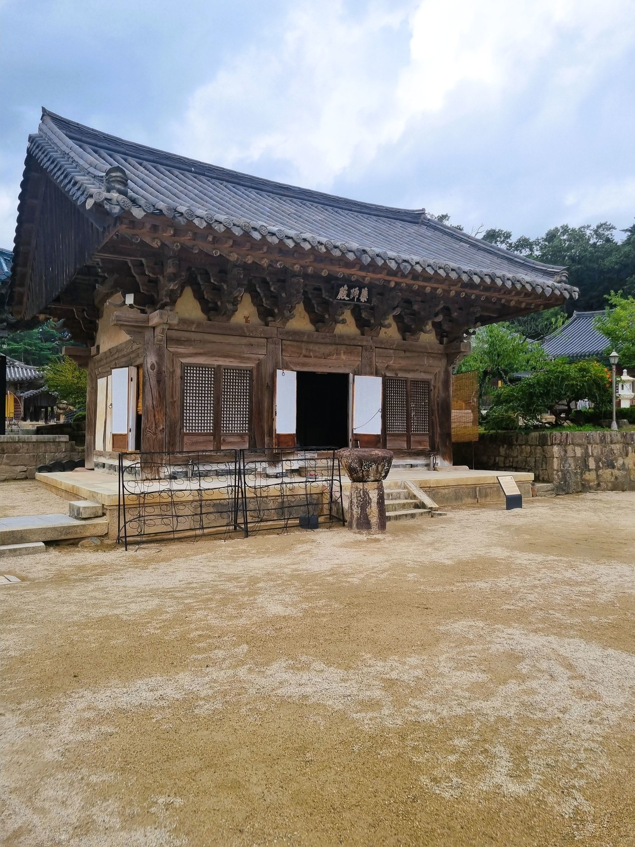 울산 통도사 (사진 / 황준호 기자)