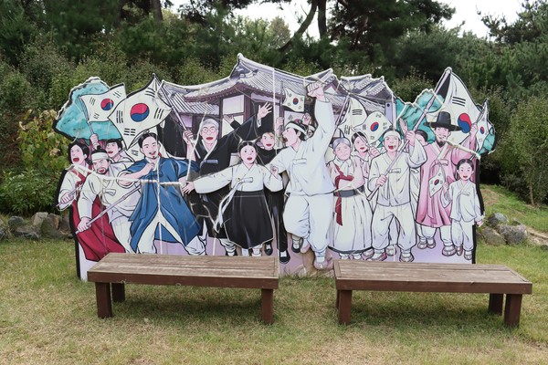 독립운동 포토존 (사진 / 한국교원대신문)