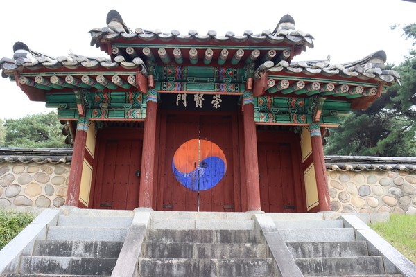 문절영당 (사진 / 한국교원대신문)