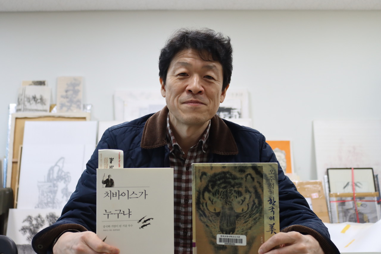 미술교육과 윤기언 교수 (사진 / 황준호 기자)