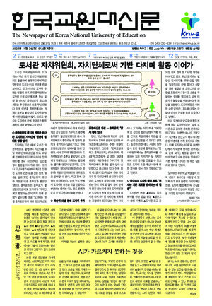 01면 미리보기 이미지