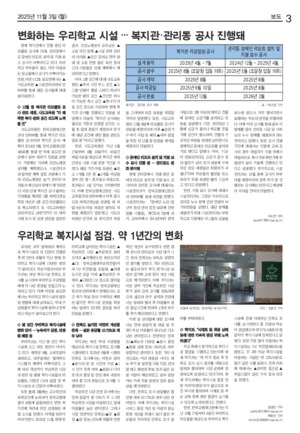 03면 미리보기 이미지