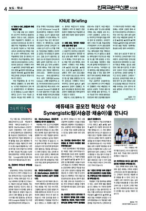 04면 미리보기 이미지