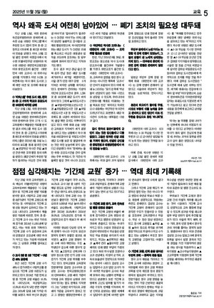 05면 미리보기 이미지