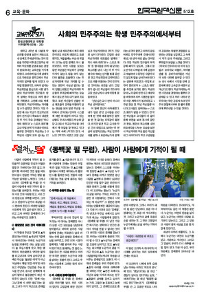 06면 미리보기 이미지