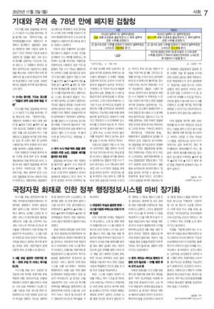 07면 미리보기 이미지