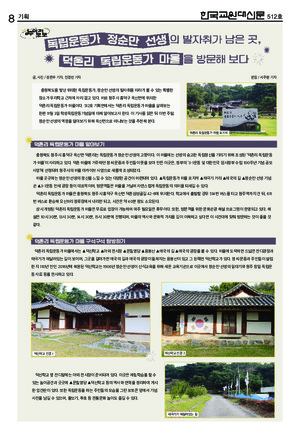 08면 미리보기 이미지