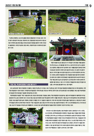 09면 미리보기 이미지