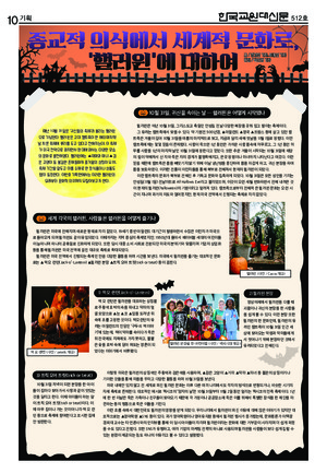 10면 미리보기 이미지