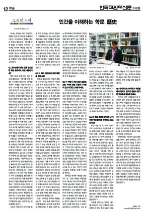 12면 미리보기 이미지