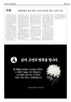 13면 미리보기 이미지