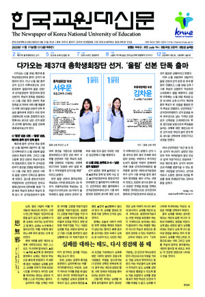 01면 미리보기 이미지