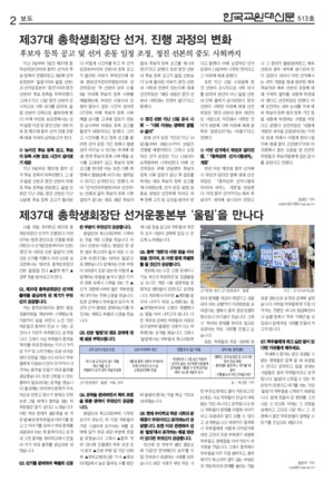 02면 미리보기 이미지