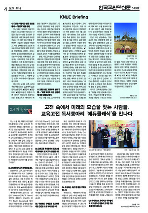 04면 미리보기 이미지