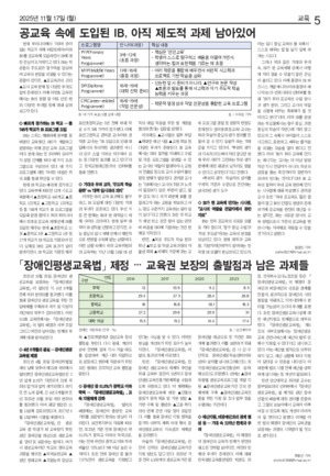 05면 미리보기 이미지