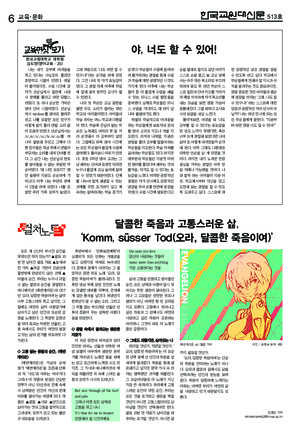 06면 미리보기 이미지