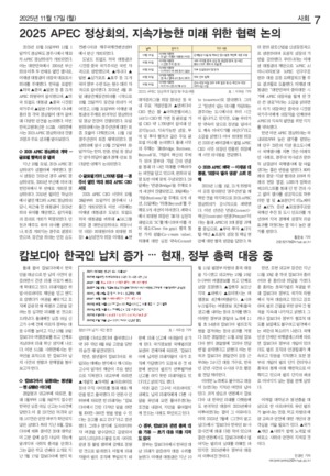 07면 미리보기 이미지