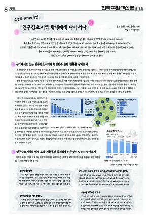 08면 미리보기 이미지