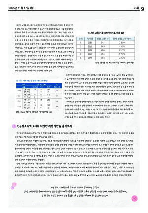 09면 미리보기 이미지