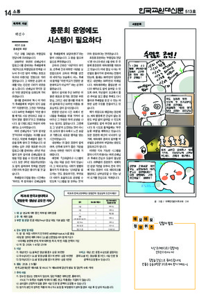 14면 미리보기 이미지