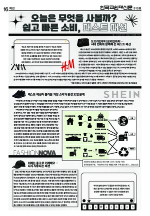 16면 미리보기 이미지